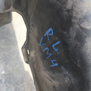 Подкрылок Subaru Levorg VM4 зад, лев 59122-VA010