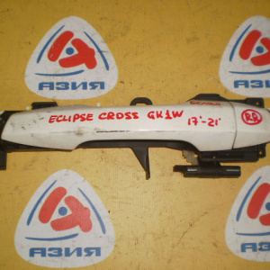 Ручка двери Mitsubishi Eclipse Cross GK1W '2017-2021 зад, прав