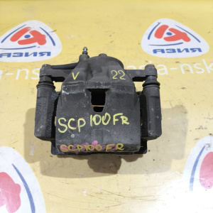 Суппорт Toyota NCP100/KSP90/NCP105/NCP120/NCP125/NCP131/NCP145/NCP91/NSP120/NZE161NZE164/SCP100/SCP92/ZRE162 Ractis/Vitz/Corolla Fielder/Porte перед, прав ПОД