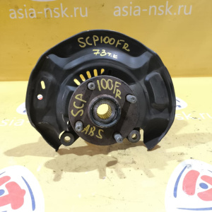 Ступица TOYOTA SCP90/SCP92/SCP100/NZE161/NSP90/KSP130/KSP90/KSP92/NCP100/NCP105/NCP131/NCP141/NCP145/NCP160/NCP91/NCP95/NSP130/NSP140/NSP160 Ractis F