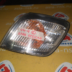 Габарит TOYOTA 44-4 L Ipsum SXM10 '1996 Брак стекла