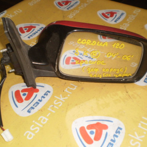 Зеркало TOYOTA Corolla/Corolla Fielder ZZE120 '2004-2006 3k Дефект корпуса  (глубокие царапины) R