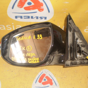 Зеркало Nissan Teana L33 8к.RHD с повторителем Дефект корпуса (глубокие царапины) L