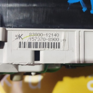 Панель приборов Toyota Corolla/Sprinter AE110 5A-FE '1995-1997 83800-12140