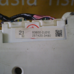 Панель приборов Toyota Estima ACR30 83800-2J210