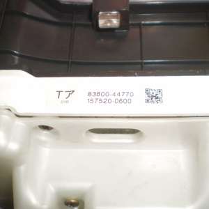 Панель приборов TOYOTA Ipsum ACM20 83800-44770