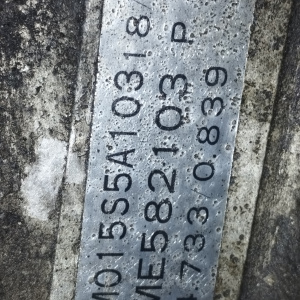 МКПП Mitsubishi 4M40 Canter/Fuso FB50AB 2WD 5 ст. алюминий 14 шлицов на валу ДЕФЕКТ КОРПУСА ME582103 (MO15S5A103 18/5) 4,733 / 0,839