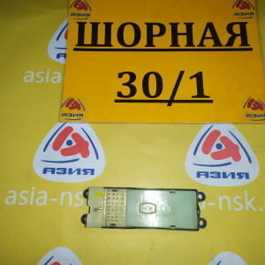 Пульт стеклоподъемника NISSAN Pulsar N15 Дефект(западает водительская кнопка)