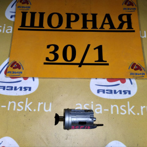 Замок зажигания Toyota SCP10/NCP12 Vitz/Platz личинка 45020-52-1