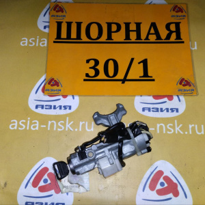 Замок зажигания HONDA MB4 Domani ОБРЕЗАН ШТЕКЕР S04-80
