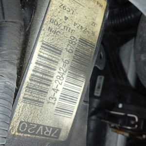 Ноускат Volkswagen Touareg 7LA BMV '2006 3.2 V6 6AT LC9Z в сборе 7L6807217AG