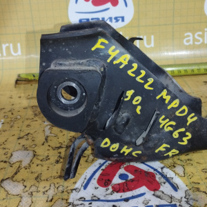 Крепление подушки ДВС Mitsubishi 4G63 RVR/Chariot N13W/N33W '11.1991-08.1992 2WD a/t DOHC OLD перед, прав ( 48 ) MD752848