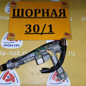 Замок зажигания TOYOTA SV40 ОБРЕЗАН ШТЕКЕР 45020-32-9