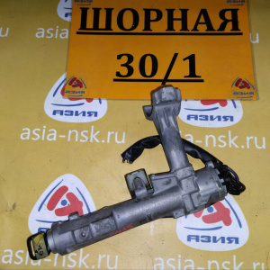 Замок зажигания TOYOTA SV40 ОБРЕЗАН ШТЕКЕР 45020-32-9