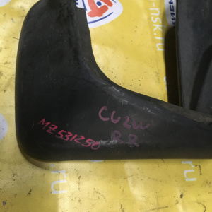Брызговик Mitsubishi Airtrek CU2W зад, прав MZ531250