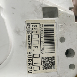 Панель приборов SUBARU Impreza GPE 85000-FJ010