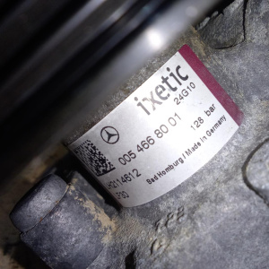 Гидроусилитель Mercedes M272E30 C-Class W204 Luk 128bar 0054668001