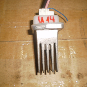 Реостат печки Nissan 70T037K03 Bluebird U14