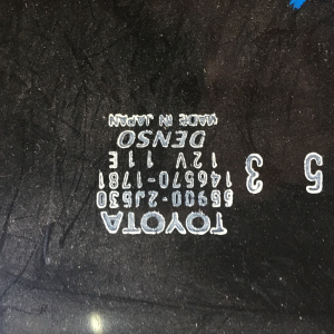 Климат-контроль TOYOTA ACR30/40 Estima 55900-2J530