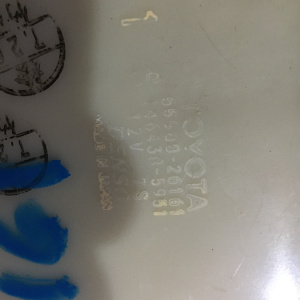 Климат-контроль Toyota KCH16 Granvia 55900-26161