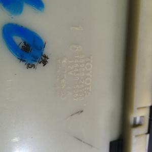 Климат-контроль Toyota KCH16 Granvia 55900-26160