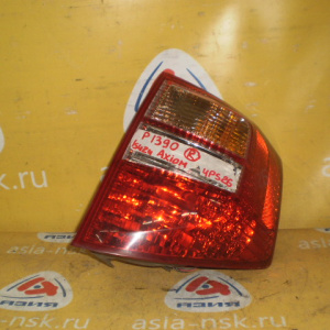 Стоп Isuzu P1390 R Axiom