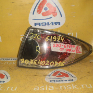 Стоп Mazda 220-61974 R Atenza GY3W Wagon Дефект стекла (скол)