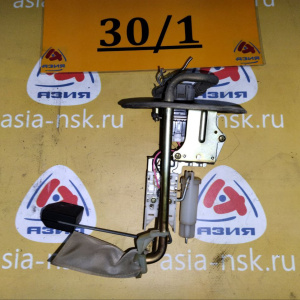 Датчик уровня топлива Toyota Camry/Vista CV40 3C-T