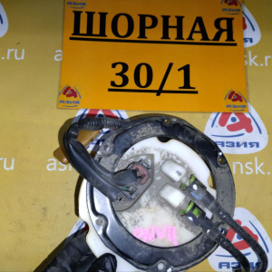 Датчик уровня топлива Nissan Avenir PNW11 4WD