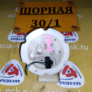 Датчик уровня топлива Nissan Avenir PNW11 4WD Дополнительный