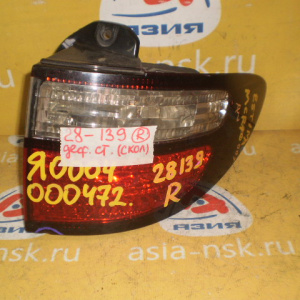 Стоп TOYOTA 28-139 R Estima MCR30 Дефект стекла (скол)