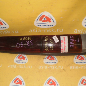 Стоп TOYOTA 28-115 L Lite Ace Noah/Town Ace Noah CR40/CR50 Тонированный