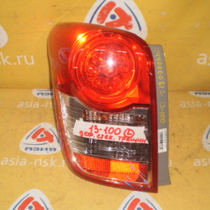 Стоп Toyota 13-100 L Corolla Fielder NZE140 Дефект стекла (трещина)