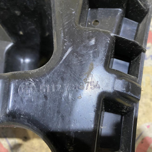 Крепление бампера BMW 2-Series Gran Tourer F46 '2017 Направляющая правая зад, прав 51127318754