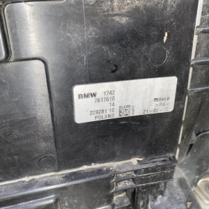 Ноускат BMW 2-Series Gran Tourer F46 B38A15A '2017 1.5L Turbo Luxury Line 51117407683