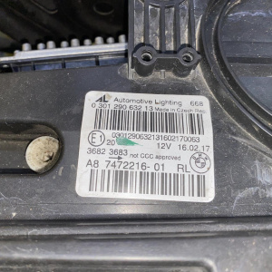 Ноускат BMW 2-Series Gran Tourer F46 B38A15A '2017 1.5L Turbo Luxury Line 51117407683