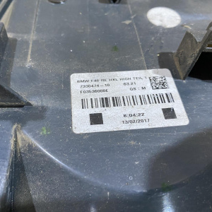 Стоп BMW 2-Series Gran Tourer F46 '2017 R 63217330474