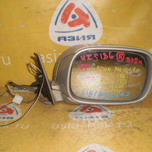 Зеркало Toyota Crown Majesta UZS186 '2004-2009 8+2k (с повторителем) с накладкой R