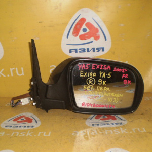 Зеркало Subaru Exiga YA5 9k с повторителем VC02103 R