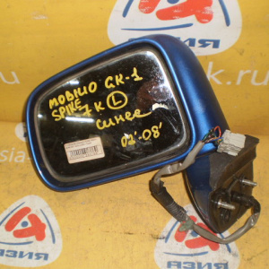 Зеркало HONDA Mobilio Spike GK1 '2002-2008 7k L