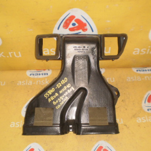 Воздуховод салона Toyota Aqua NHP10 55840-52120