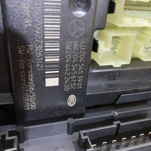 Блок предохранителей Mercedes C-Class W204 Седан, в багажнике, задний блок SAM A2045453901 '2007