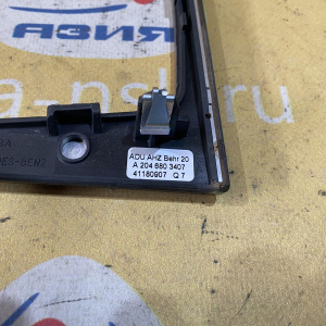 Консоль центральная Mercedes A2046803407 C-Class W204 '2007 732+808 Комплект с пепельницей A2046800179 и под климат A2046803607 (дефекты)