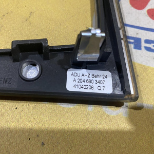 Консоль центральная Mercedes A2046803407 C-Class W204 '2008 732+808 Комплект с пепельницей A2046800179 и под климат A2046803607