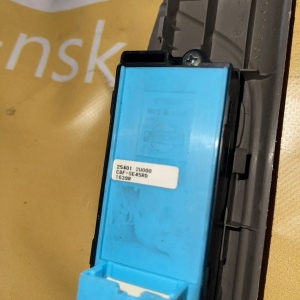 Пульт стеклоподъемника NISSAN R'nessa N30 перед, прав 25401-2U000