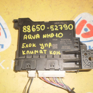 Блок управления климат-контролем Toyota Aqua NHP10 88650-52790