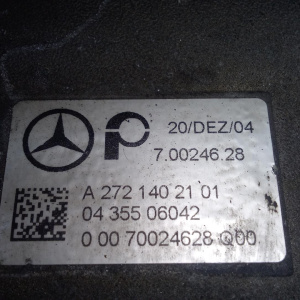 Коллектор впускной Mercedes M272E35 E-Class W211 '2005 A2721402101