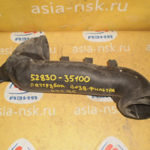 Патрубок воздушного фильтра Toyota Land Cruiser Prado KZJ95 52830-35100