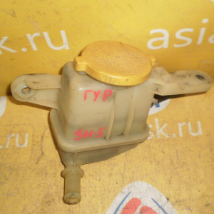 Бачок гидроусилителя SUBARU SH5 Forester