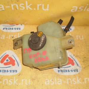 Бачок гидроусилителя Toyota NHP10 Aqua